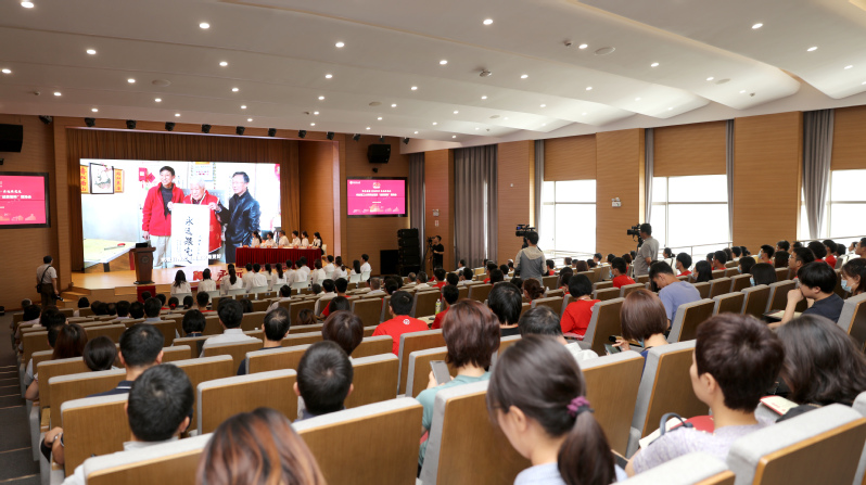 c690b823-6571-4ea6-92a0-1eb8d6c5ee52