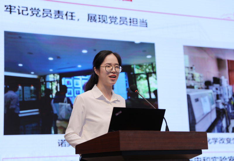 d77ae16d-b153-43c3-b15e-d64f17d334fb