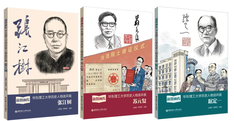 0c05dc7a-dcd7-49a8-b5bc-7001aab8b64e