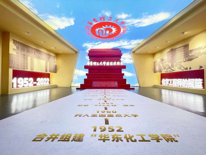 3243ecc7-8a52-4229-b4ff-e339492976b6