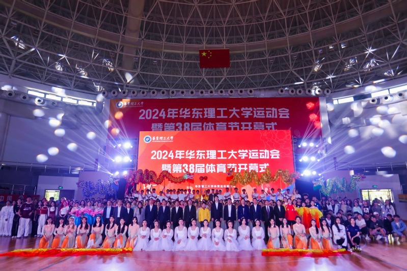 638477f7-7a6a-441d-bf1a-ecc89a7de979