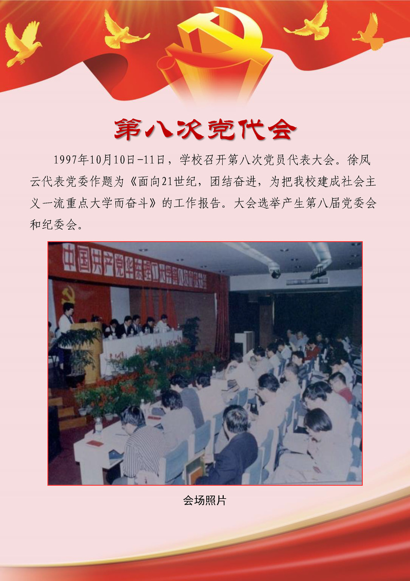 bf446299-61fc-4fa4-a75d-7a9b8b1cdbad