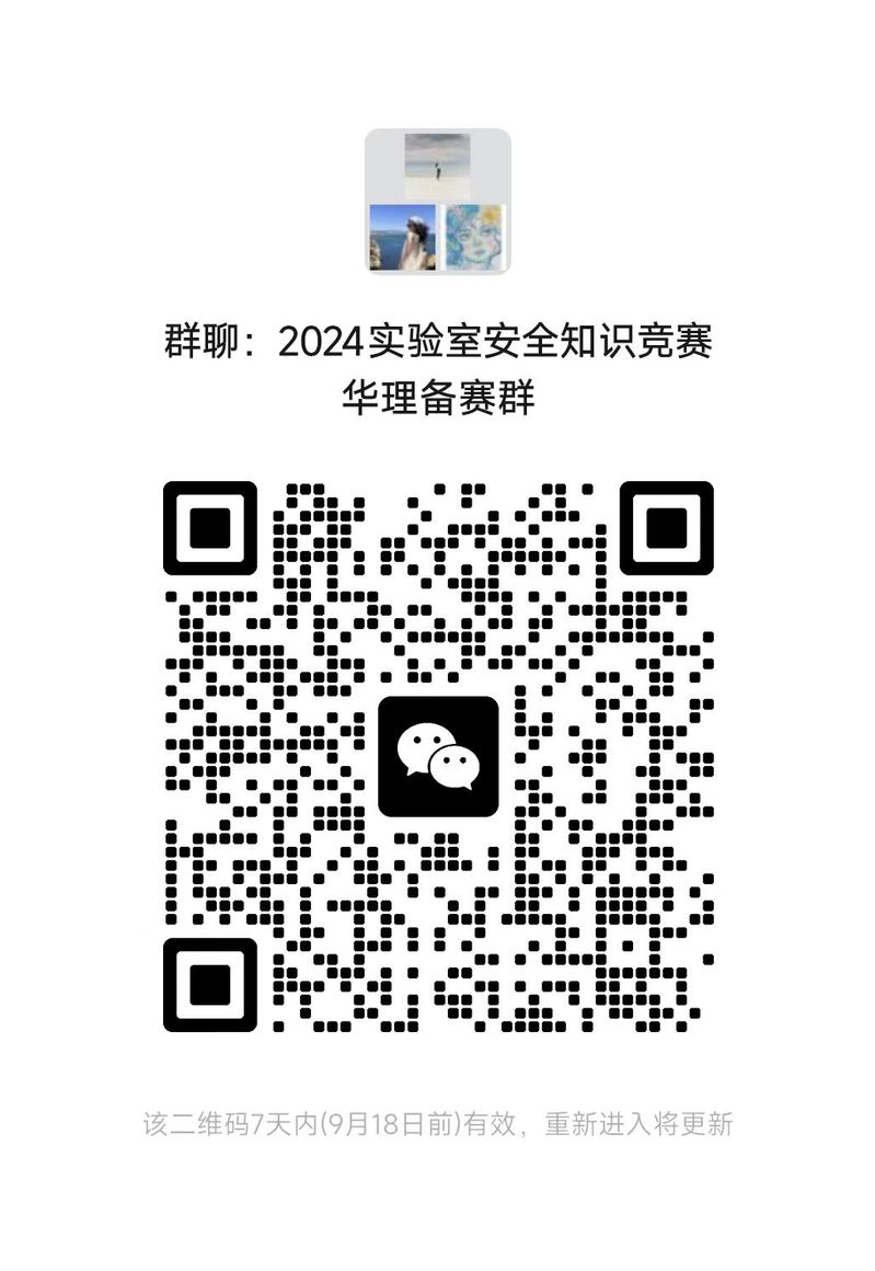 2459577c-ee8a-4eed-ac8e-417085e19dcf 2459577c-ee8a-4eed-ac8e-417085e19dcf