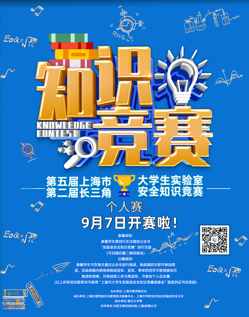 c80331b1-677a-43ea-a0d5-4ef265e9fe69 c80331b1-677a-43ea-a0d5-4ef265e9fe69