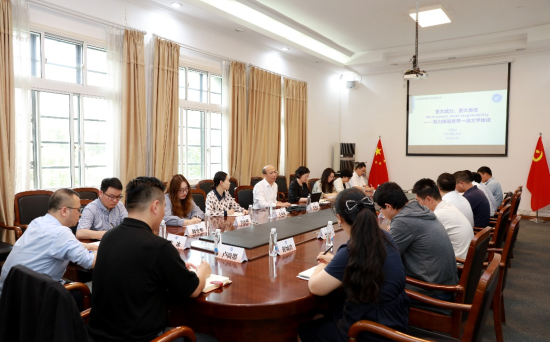 2f9fb244-6cda-4bb3-abad-d10f26b5fa64