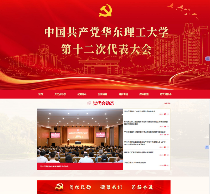 f3949783-88dd-4c4c-9e3a-74bc3049e380