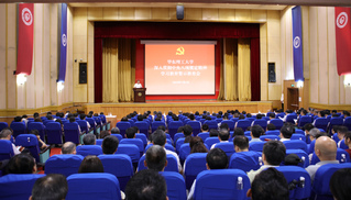 0471015b-a569-4f79-9b8a-b27c18c5199b_s