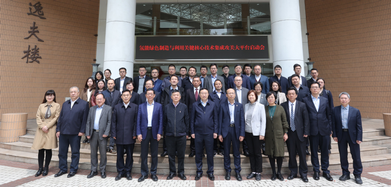 16c2051b-b417-4914-8388-4944d64ed481