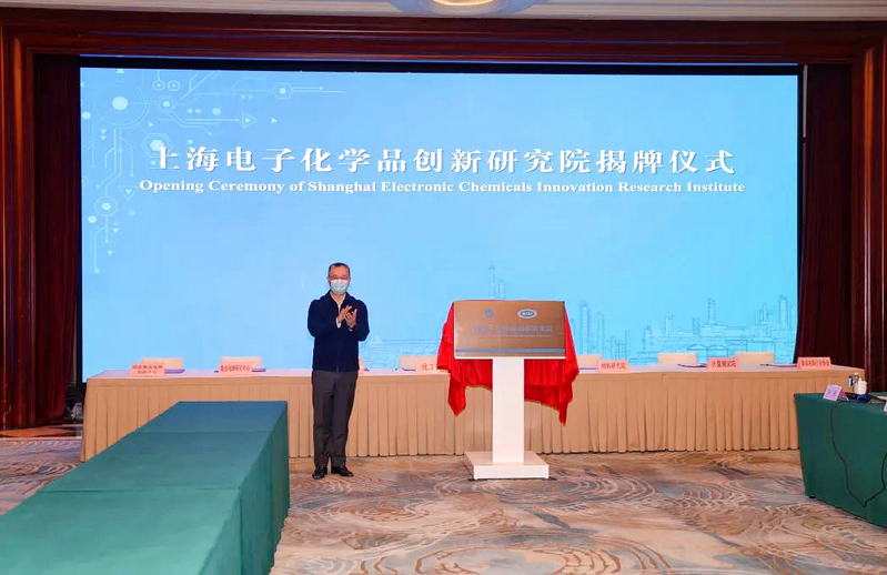 88a0948e-8cf1-4d91-be3e-f1b4fd6e2a09