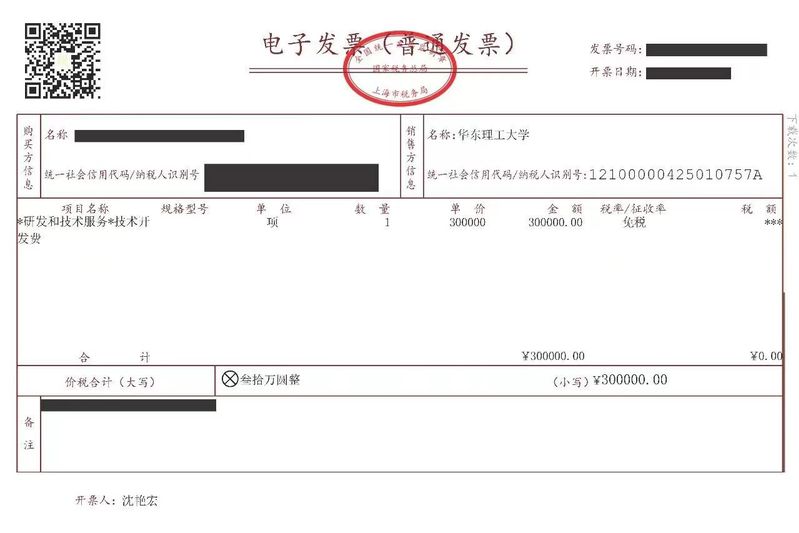 82637a49-a3b1-469c-8e68-99eb6fdf2b66