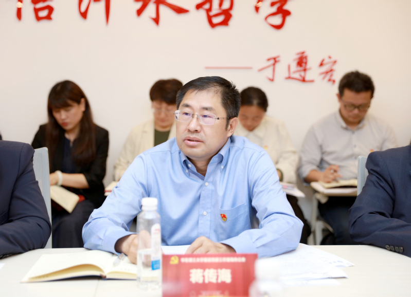 4d5e5d73-cdf9-42a7-ad1c-8fede2e52f52