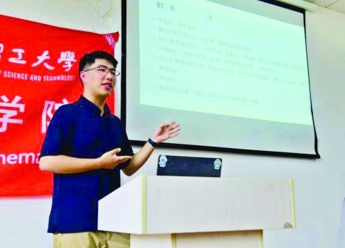 494908ce-90a6-4a09-99c2-ee4804200b81