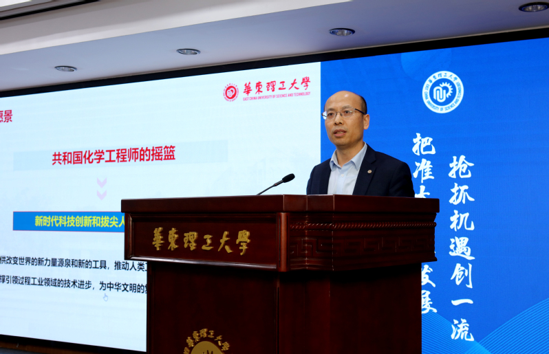 b655fe3e-70a3-4b21-8047-d6bf9af46df5