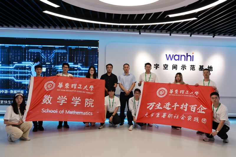 210ea100-c06d-4bd5-86bd-dafcbc9cd494