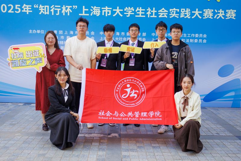 3045b05f-21ec-4db6-88f7-047e202b8577