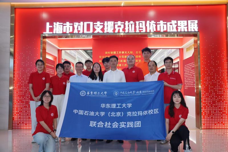 de197bb5-f3e7-4115-920a-8c893bd481eb