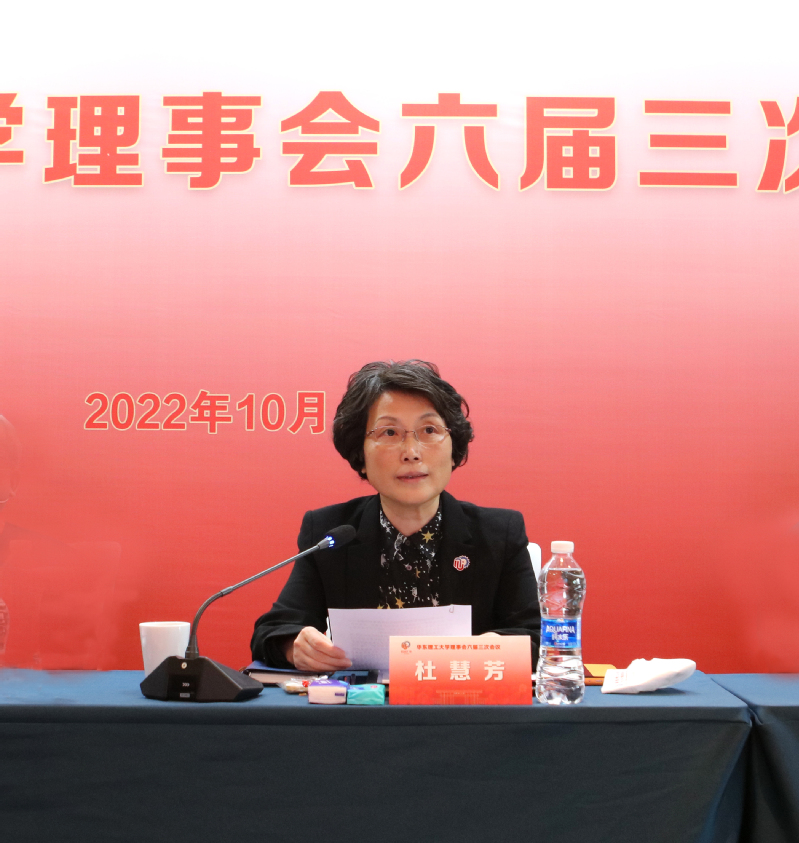 0ec51810-4d74-40d5-970d-a67a059af13d