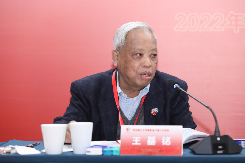 81d5e71c-f4ad-41b1-b81e-f9c36754a875