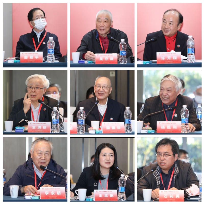 ff69c19f-2cfe-450b-9d2f-7cb0a39c3679