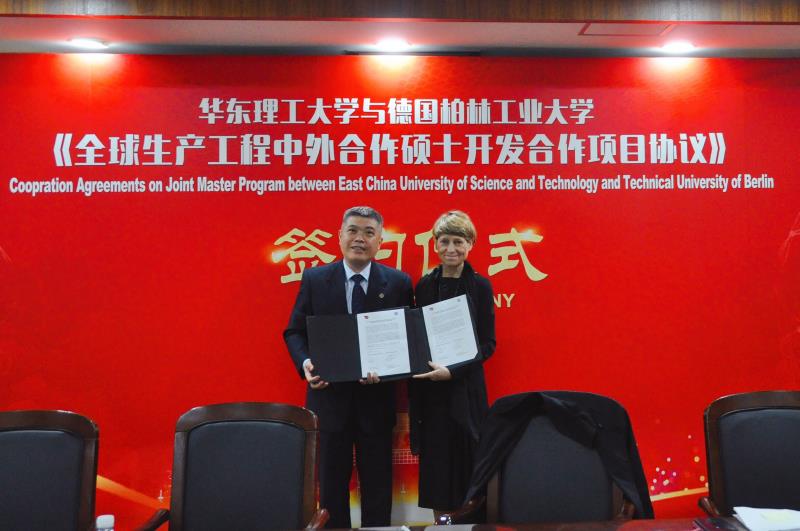 23a47174-40e4-44d7-bed4-9367a704a114