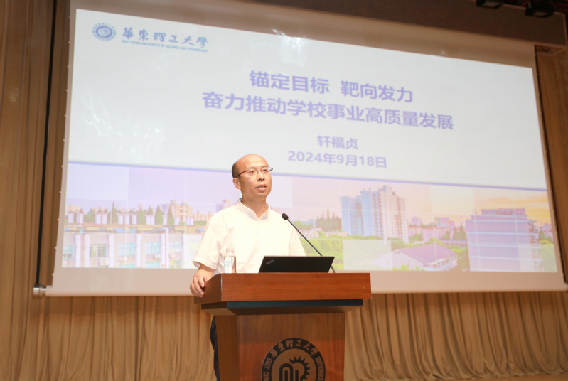 0eb60297-3ed2-42be-ada6-c64d3da4f804 0eb60297-3ed2-42be-ada6-c64d3da4f804