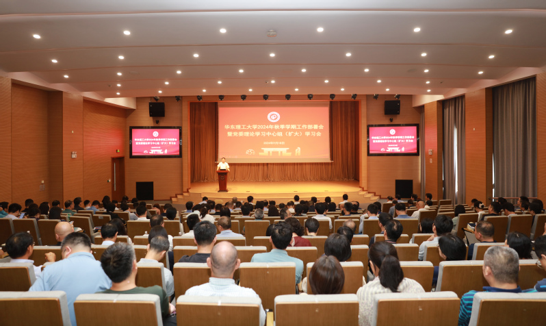 33ca0cee-3c14-4919-bef7-acf5d409b990 33ca0cee-3c14-4919-bef7-acf5d409b990