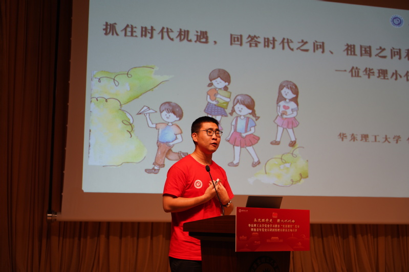 5e6ffcaa-1f28-4eb2-a94b-74f66cca2f6d