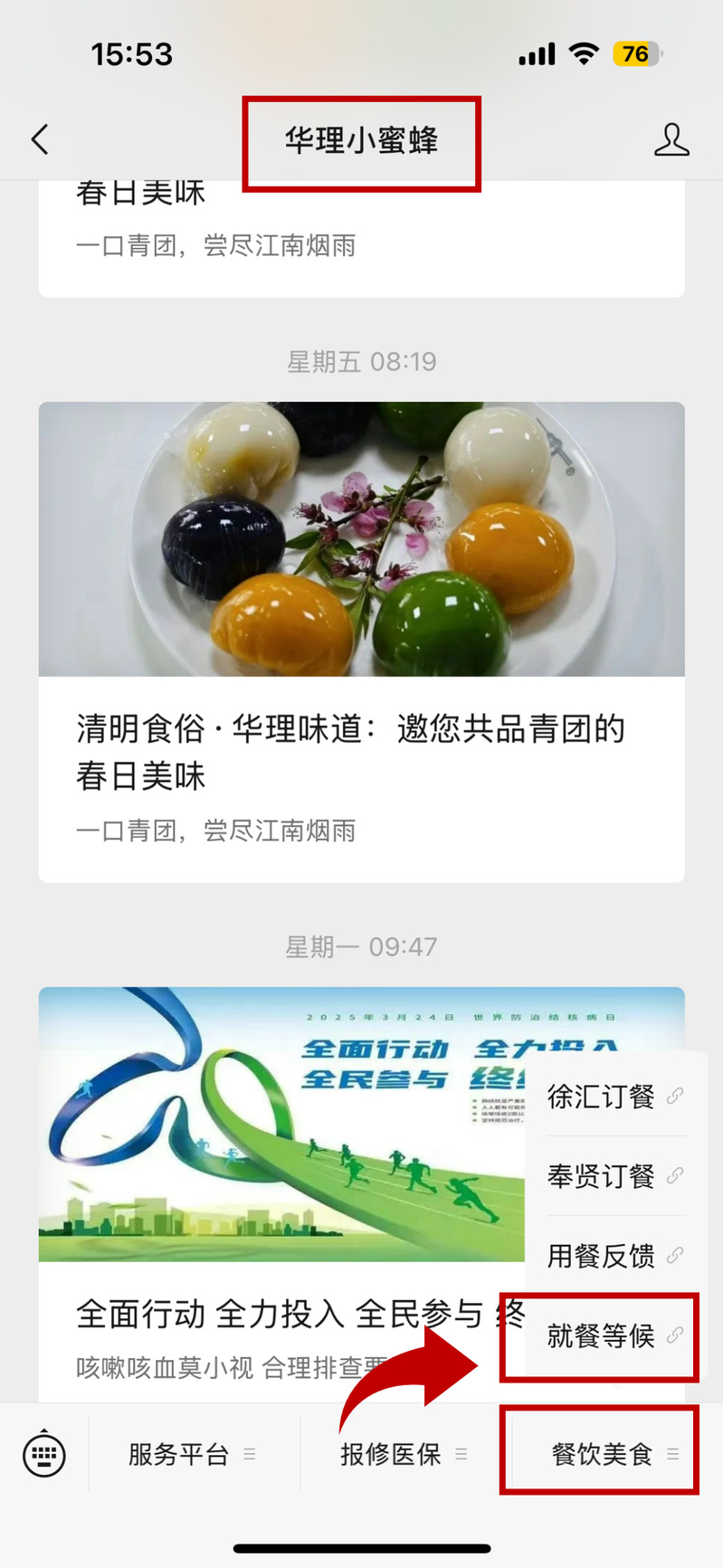 bc456a87-1647-4389-8021-8a28db6adc5f bc456a87-1647-4389-8021-8a28db6adc5f