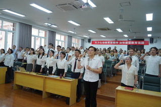 230b1f00-62fd-4c7e-9598-b3b2a90643d9_s