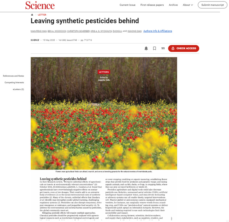 949ca583-c985-4d15-963b-cc1578dff2c7