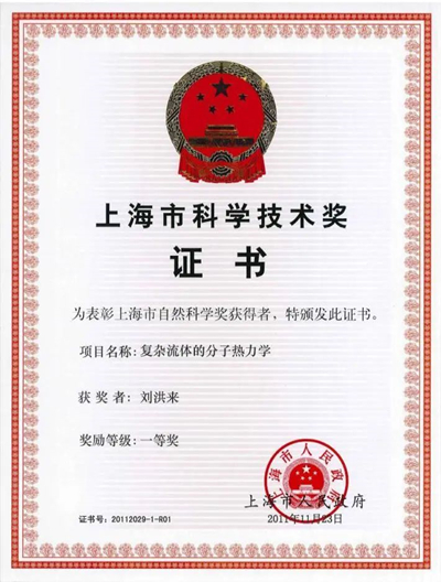 bfa5b81d-b071-4363-adaa-6ae371a7b4fb