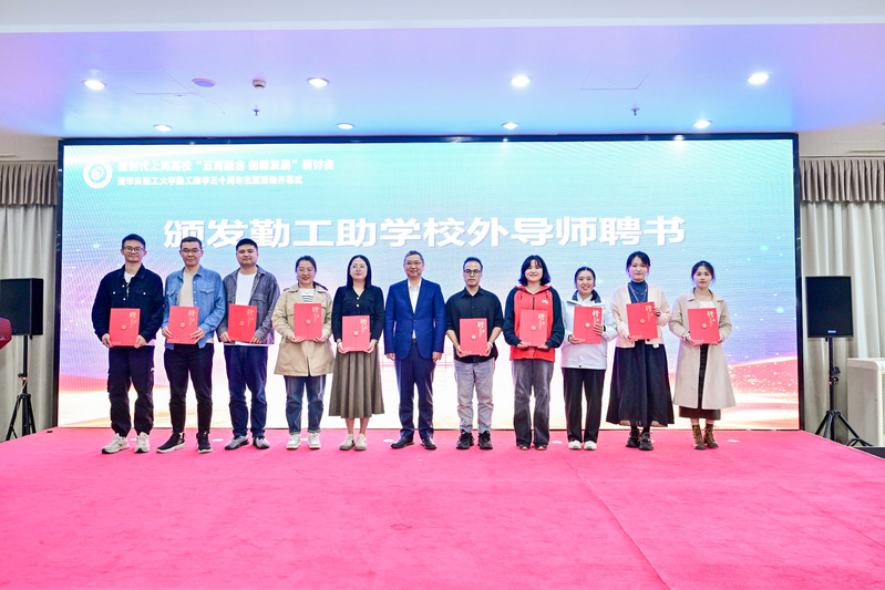 4d80d51b-e60b-4353-84d5-073e1fb84a6b