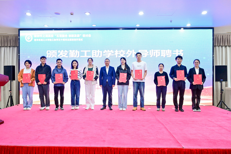 a66d6511-e4a0-429f-936e-02311ae44858