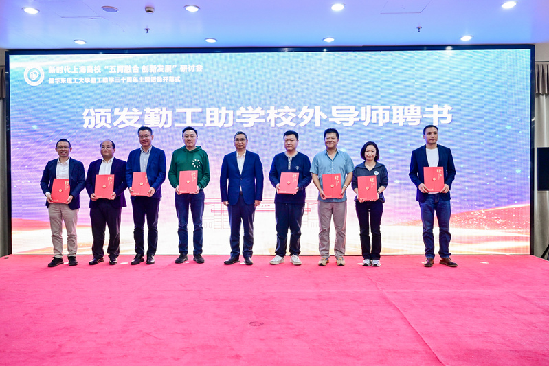 b46b28b5-969c-418d-a11b-f12a5a62e764