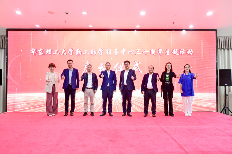 b5d4ca24-d96c-4ba1-9f0d-0f375071024e