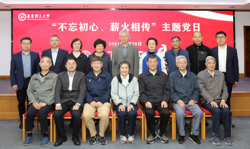 e842ca43-0a91-4c12-b83a-735a661cedbc