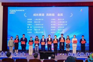 1d36140c-c76f-4fbb-8c8b-19ee989c2a06