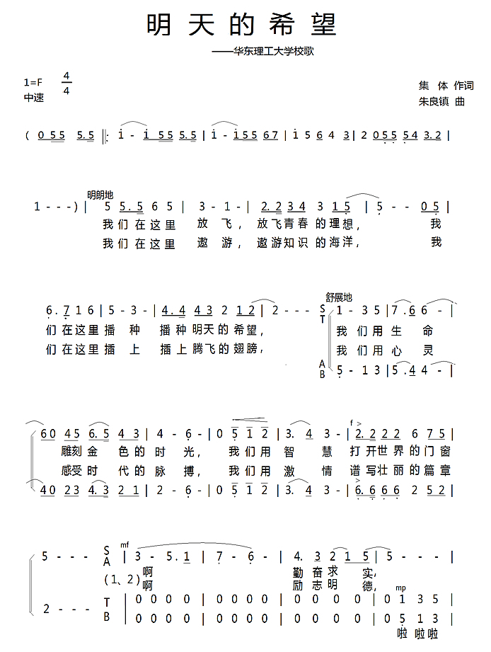 c1e2707b-5214-4732-9181-fb31b23186a6