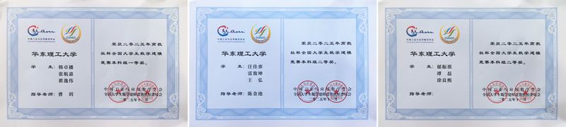 f65d43d0-5ef1-4ed4-9b6e-9b6b6b9ba342