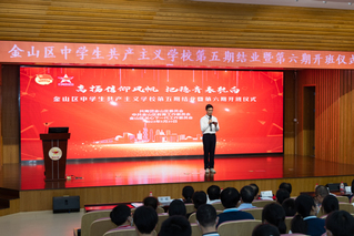 9ab5d591-8aba-4d93-9bac-68b53209de03_s