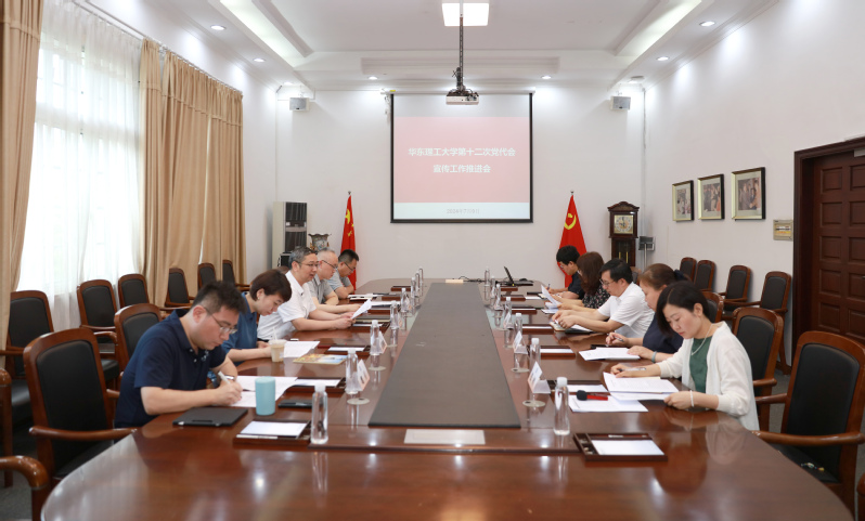 ccff94d3-e9f9-4e3a-8ba2-6a96efcd60b5 ccff94d3-e9f9-4e3a-8ba2-6a96efcd60b5