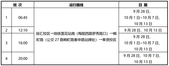 b1f94389-a168-4a9f-8f8b-4d2803c0ec8b