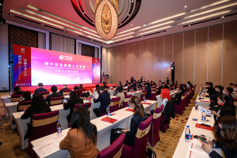 e31c6aa8-e03d-4a68-97a9-92dc85d61656