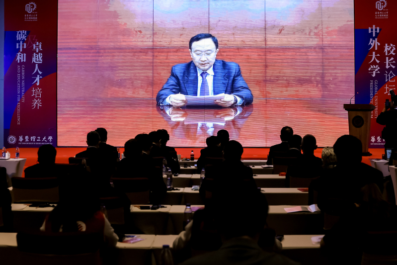 fd024ac3-1c94-4a57-9aa2-d5c9d843cb0b