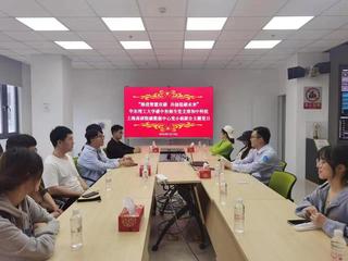 eaf224c3-994c-495b-9f04-978d3617488b_s