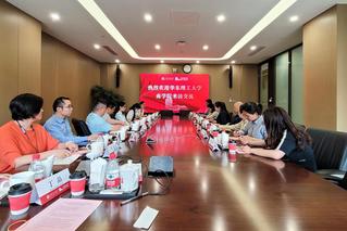 fcb3e57c-baf8-470e-824a-e8d87639808a_s