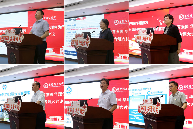 b7a7a320-9107-4e92-a599-539b842b4ba7