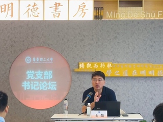 f0ba56ac-e90f-41c5-bc28-878400ca03fe_s