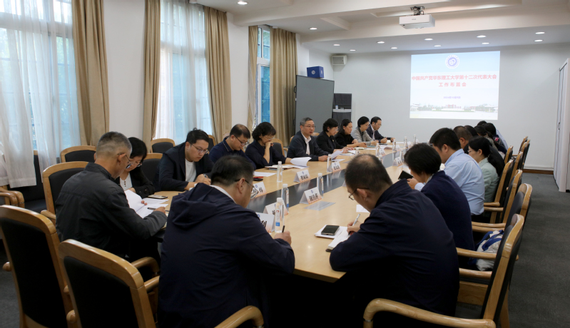 e1a44dac-56af-4316-9d68-db58f989eae7