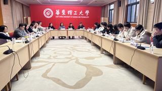 2b996867-32e2-4aca-89b7-0fdb26e177ae